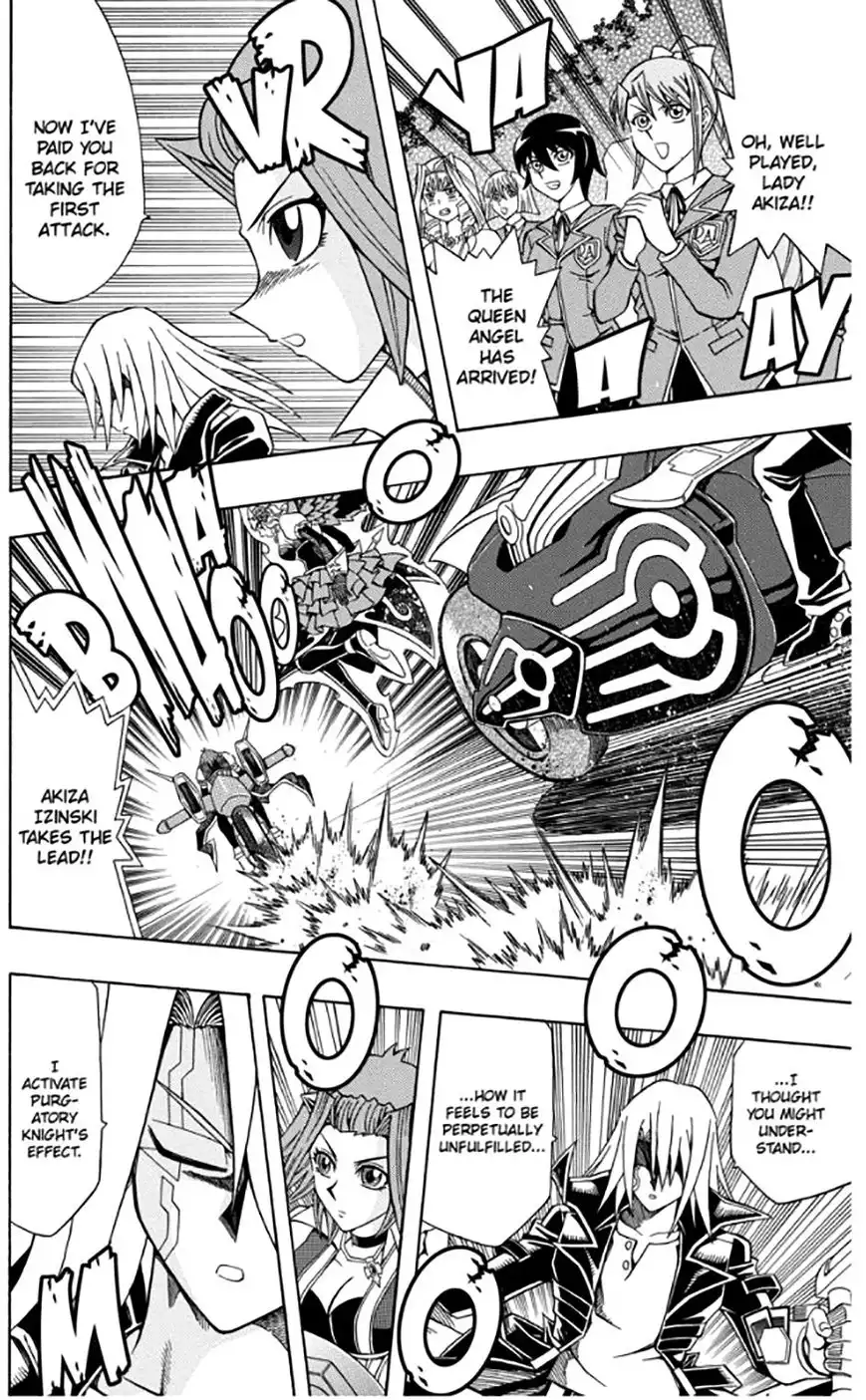 Yu-Gi-Oh! 5Ds - A Chapter 17 22